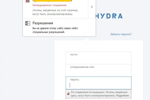 Рабочая ссылка на blacksprut blacksprut2web in