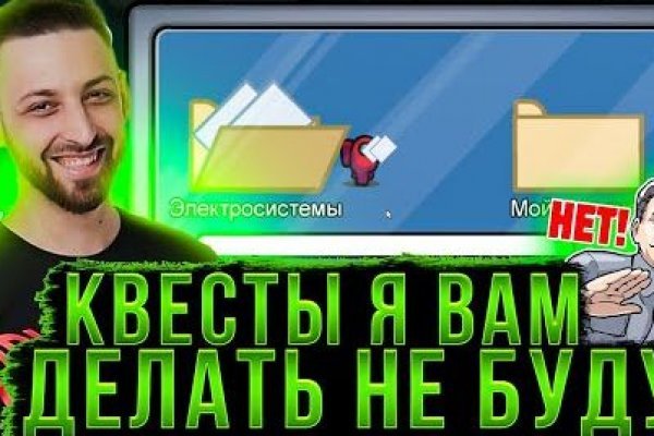 Блекспрут ссылка bsgate shop