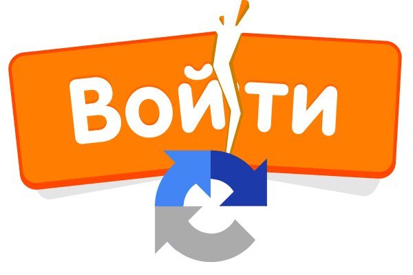 Как восстановить аккаунт блэк спрут bs2web top