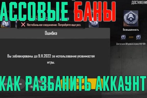 Актуальные ссылки bs blacksprut adress com