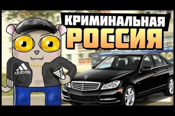 Блэк спрут ссылка клаб