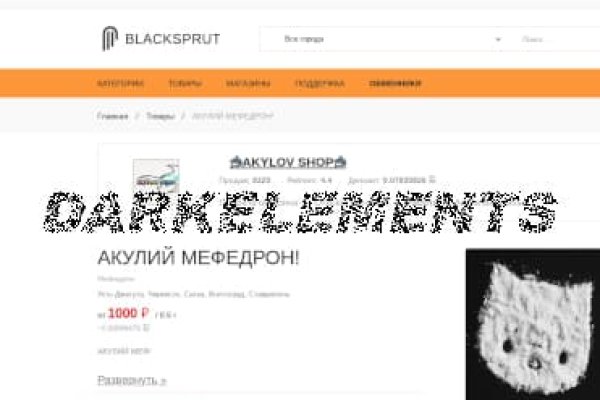 Https blacksprut net ru