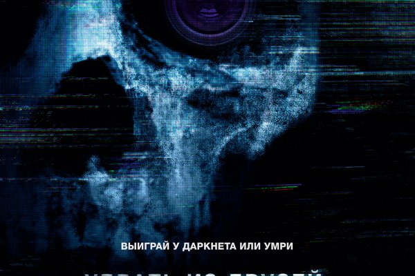 Черные сайты blacksprut adress com