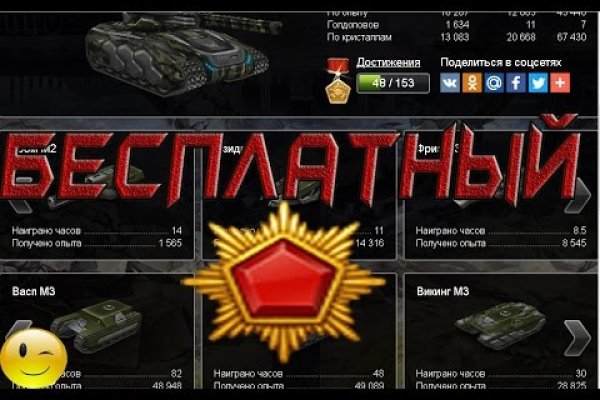 Clear ссылка на blacksprut