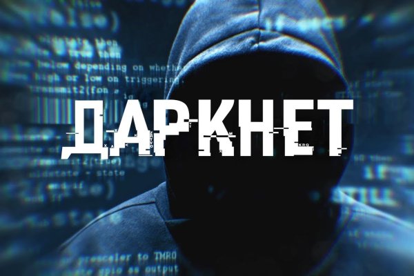 Рабочая blacksprut на сегодня клаб bs2web top