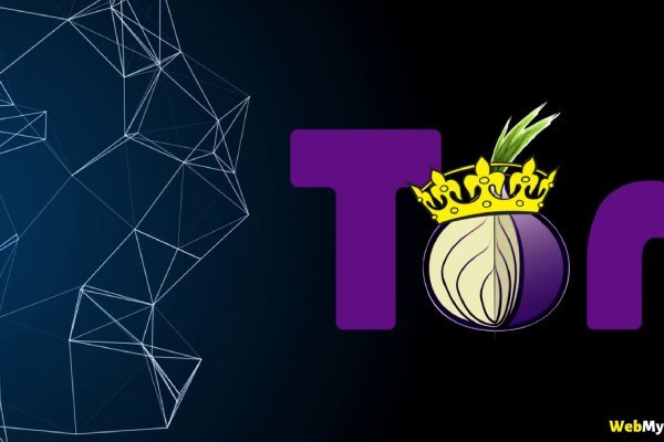 Магазин tor