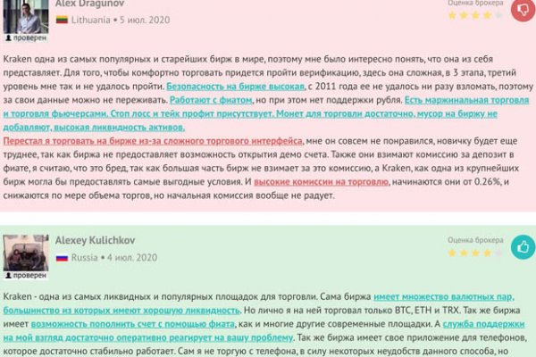 Настоящий сайт blacksprut bs2web top