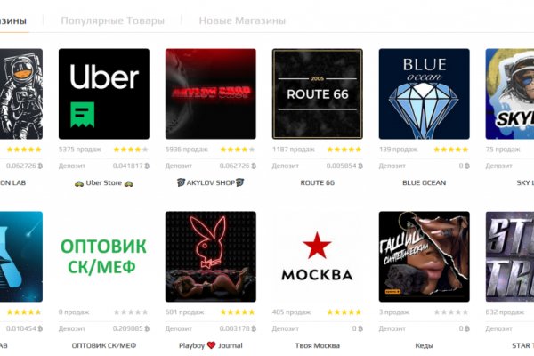 Блэк спрут официальный сайт bs2web top